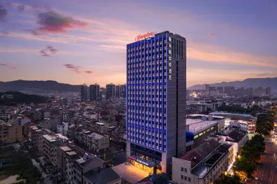 Hampton by Hilton Hengdian Hotels in Jinhua