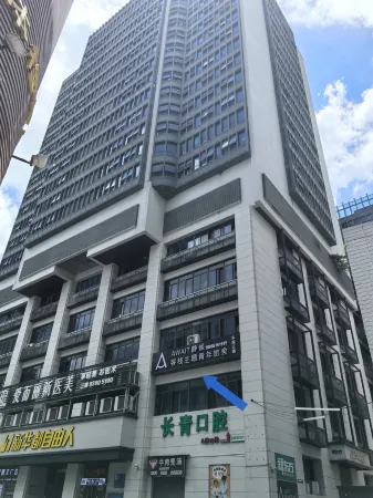 靜候青年旅舍（三坊七巷店）