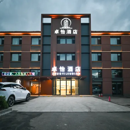 HuLin Zhuo Yi Hotel