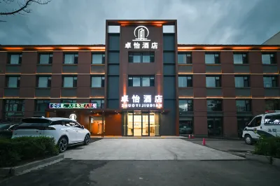 HuLin Zhuo Yi Hotel