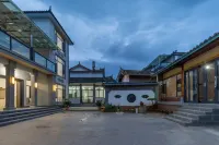 xinyun Отели в г. Аэропорт Лицзян