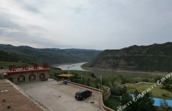 偏關乾元香居民宿