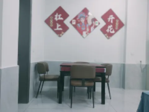 Meet B&B (Shanxian North Outer Ring Store)