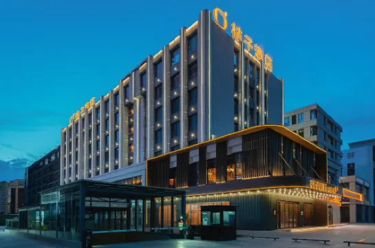 Orange Hotel (Kashgar Administrative Service Center)