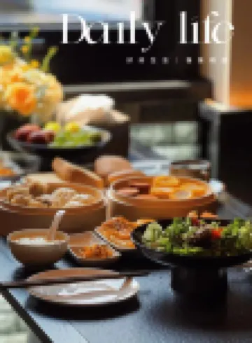 北京雍和宮孔廟和國子監博物館映向雍合院子