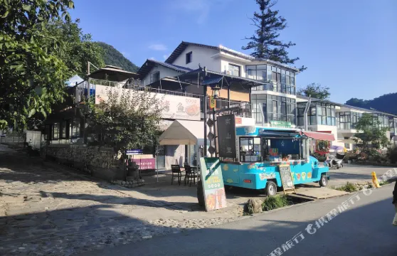 留壩南山裡民宿