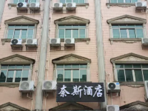 Ness Hotel