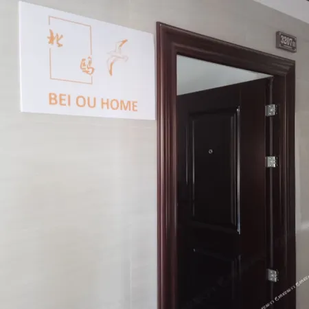 Beiou Homestay