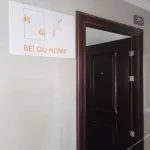 Beiou Homestay - ห้องครัว