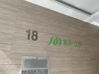 Mengma Jiuyue Homestay Hotels near Qingzhouyuan