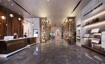 Atour Hotel Renmin University Beijing Zhongguancun
