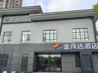 Guangrao Jinmaoda Hotel (International Expo Center Sunzi Cultural Tourism Area) Hotels in Guangrao