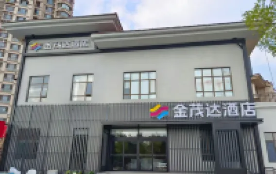 Guangrao Jinmaoda Hotel (International Expo Center Sunzi Cultural Tourism Area) - 주차장
