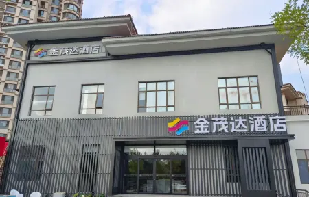 Guangrao Jinmaoda Hotel Отели рядом с достопримечательностью «Dongying Vocational College of Science and Technology (New Campus)»