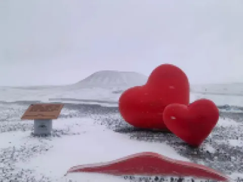 嶼你火山民宿（烏蘭哈達火山地質公園店）