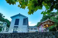 He · Shanli Yuyu Inn · Pingnan Homestay