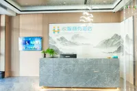 Qichun YueZhi Business Hotel