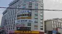 Linhai ZOE E-Sports Hotel (Huan Cheng South Road) - E-sport
