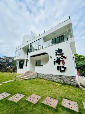 Taishan Yuhaixin homestay - مطابخ