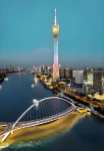 FeNo啡諾· ElEGANCE· HARMONY美居（天河正佳廣場體育西路店） 鄰近正佳廣場商貿旅遊區的酒店