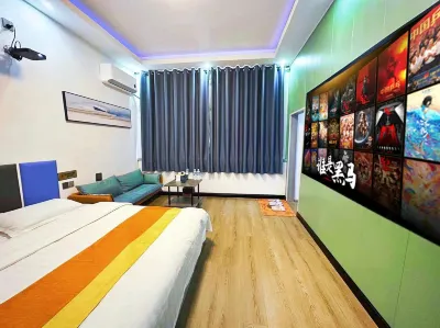 weikadianyingjiudian Hotels near Zhengding Ancient City Wall