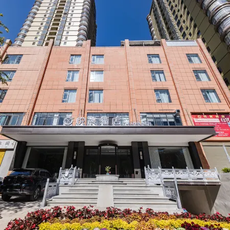 Yue Chen Hotel