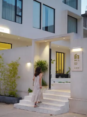 柒嶼·白Better民宿（陶溪川文創街區店）