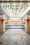 Wandun Business Apartment (Haifeng Century Plaza)