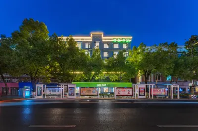 Hi Inn Hotel (Lu'an Jin'an District Wanda Plaza) Hotel in zona West Anhui University Security Guard Department