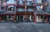 Waiting for you Homestay (Qianzhou Ancient City Branch) Отели рядом с достопримечательностью «Древний город Чжэнчжоу»