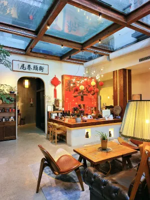 Mosu | Mount Huangshan Street, Designer Zhenpin B&B (Tunxi Old Street Store) Hotel in zona Qianxi Pavilion