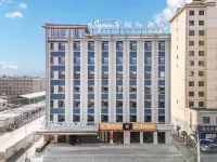 Super 8 International Hotel Jiayuguan