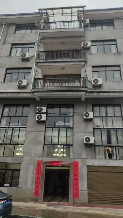 Cuizhuge Homestay Отели рядом с достопримечательностью «Lingjiangyuan Scenic Area»