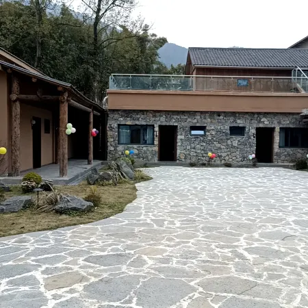 Fengdu County Homestay (Feiluan Daoxiang Ju)