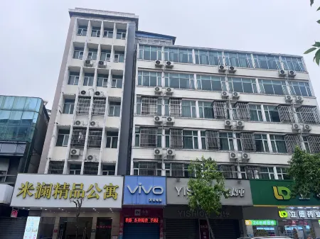 Milan Hotel Отели рядом со станцией KaipingSouth Railway Station