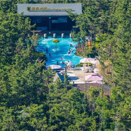 Yunshui Yijia Homestay (Ferris Wheel Park Store)