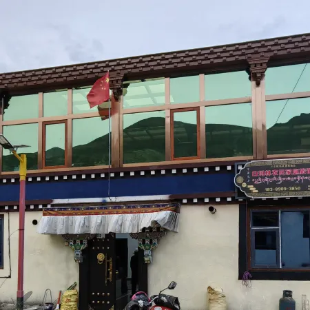 Lhozhag Baimalin Farmer Family Inn