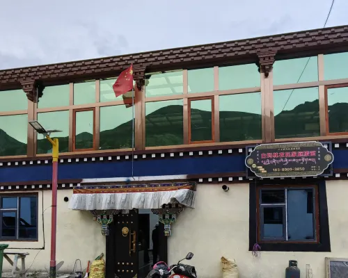 Lhozhag Baimalin Farmer Family Inn Hotels in Lhozhag