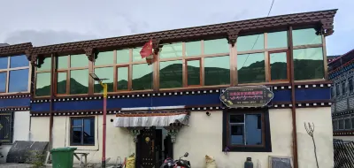 洛扎白瑪林農民家庭旅館 Hotels in Lhozhag