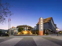 Foshan Qiaoshun Hotel (Guangdong Millennium Xiqiao Store)