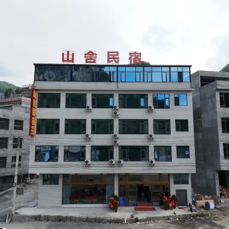 Shanshe Homestay