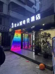 Miss Jiaozuo Du E-sports Hotel - balcony