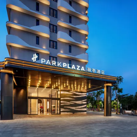 ParkPlaza HaiNan WenChang