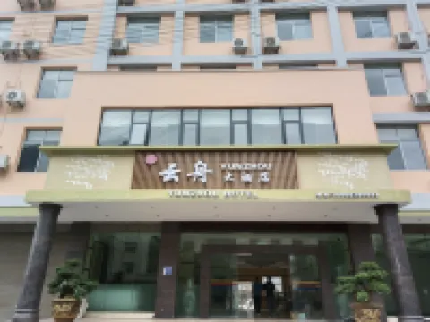Yunzhou Grand Hotel