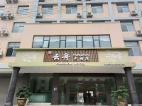 Yunzhou Grand Hotel Hotels near The Original Site of the Battle of Dongshan at Balihe
