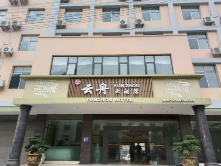 Yunzhou Grand Hotel