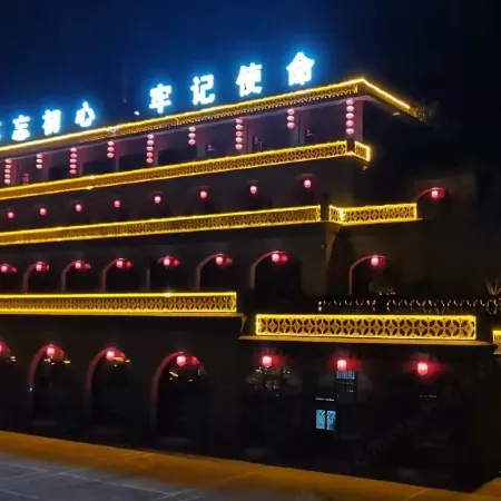 Xindian scientist communication center