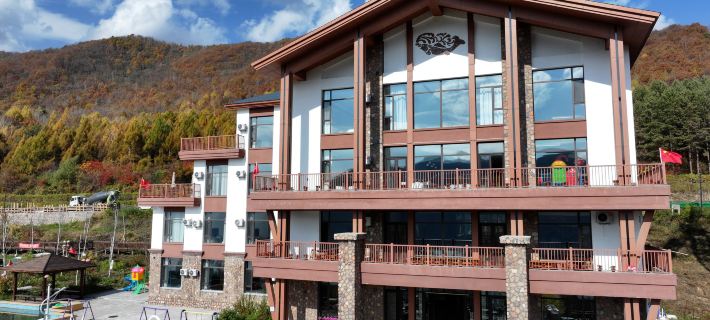 Lize Holiday Hotel Hotéis em Baishan