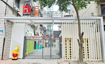 Chengtou Boyu (Shuhan Road)