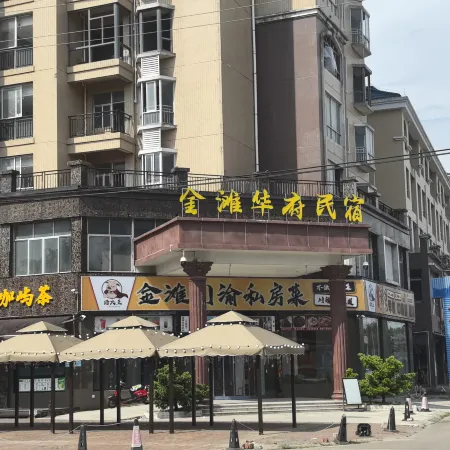 Jintan Huafu Homestay (Dongxing Jingdao Scenic Area)